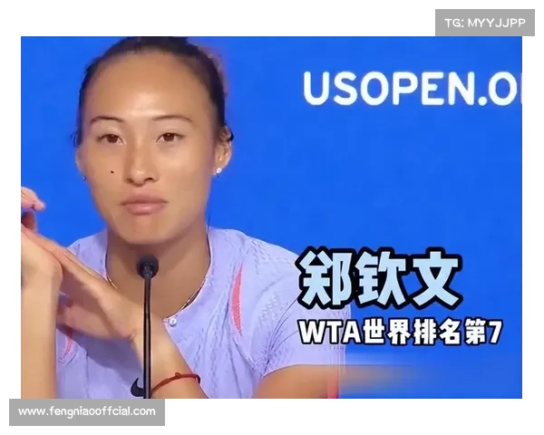 郑钦文关键分处理能力受考验，心理短板成晋级变数